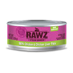 Chicken Pate Canned Cat Food by Rawz 5.5oz can
