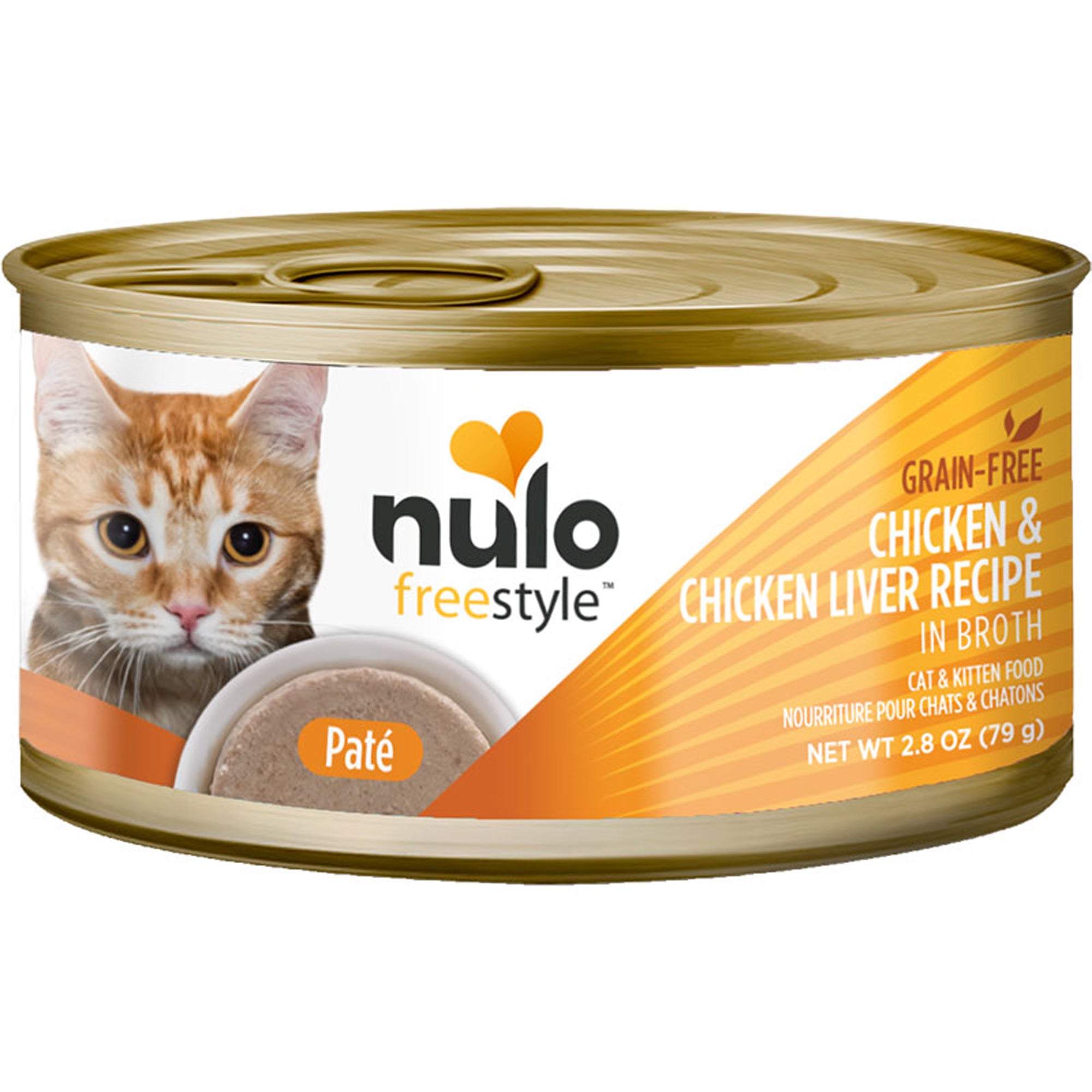 Freestyle Smooth Pate Grain Free Wet Cat Food by Nulo, 2.8oz