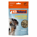 Chicken Healthy Bites Freeze Dried Dog Treats by K9 Natural