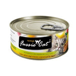 Tuna With Anchovies Formula In Aspic Wet Cat Food, 5.5oz