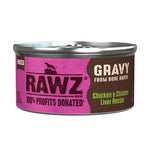 Gravy Minced Chicken & Chicken Liver Wet Cat Food by Rawz, 5.5oz