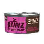 Gravy Minced Salmon, Beef & Coconut Oil Wet Cat Food by Rawz, 5.5oz