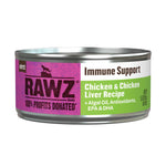 Immune Support Chicken & Chicken Liver Pate Cat Food by Rawz, 5.5oz