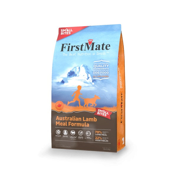 Lamb Dog Food Small Bites by FirstMate