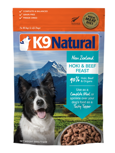 K9 Naturals Freeze Dried Hoki Beef Dog Food