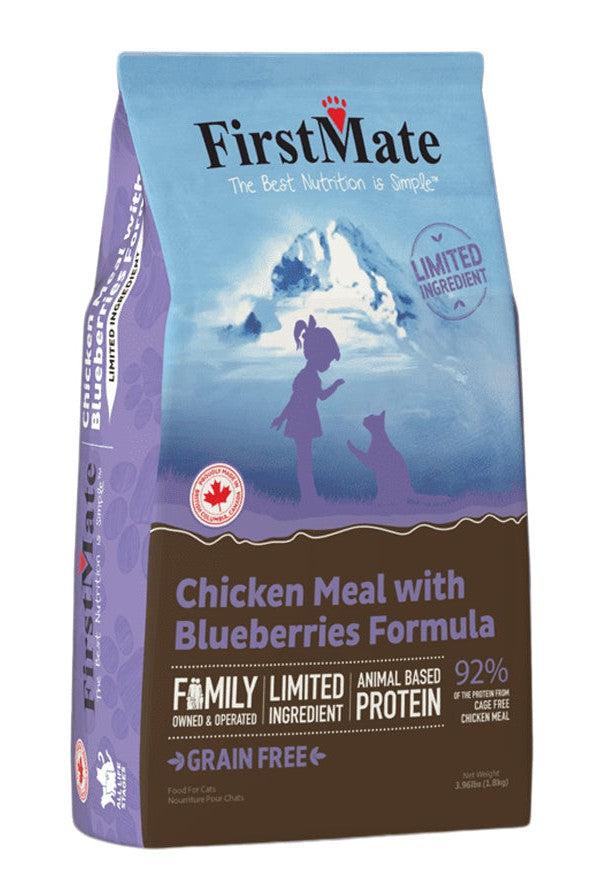 Chicken & Blueberries Cat Food by FirstMate
