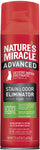 Nature's Miracle Advanced Stain and Odor Eliminator Foam Aerosol Sprays for Cats
