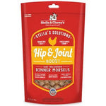 Hip & Joint Cage-Free Chicken for Dogs - Freeze Dried